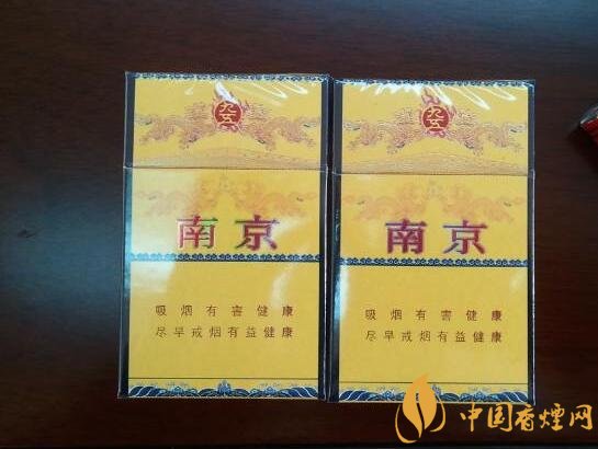 中國(guó)高檔香煙品牌大全，中國(guó)香煙品牌排行榜