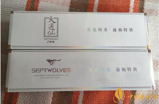 七匹狼通仙香煙價(jià)格及圖片，七匹狼通仙有幾種