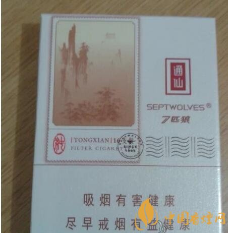 七匹狼通仙香煙價(jià)格及圖片，七匹狼通仙有幾種
