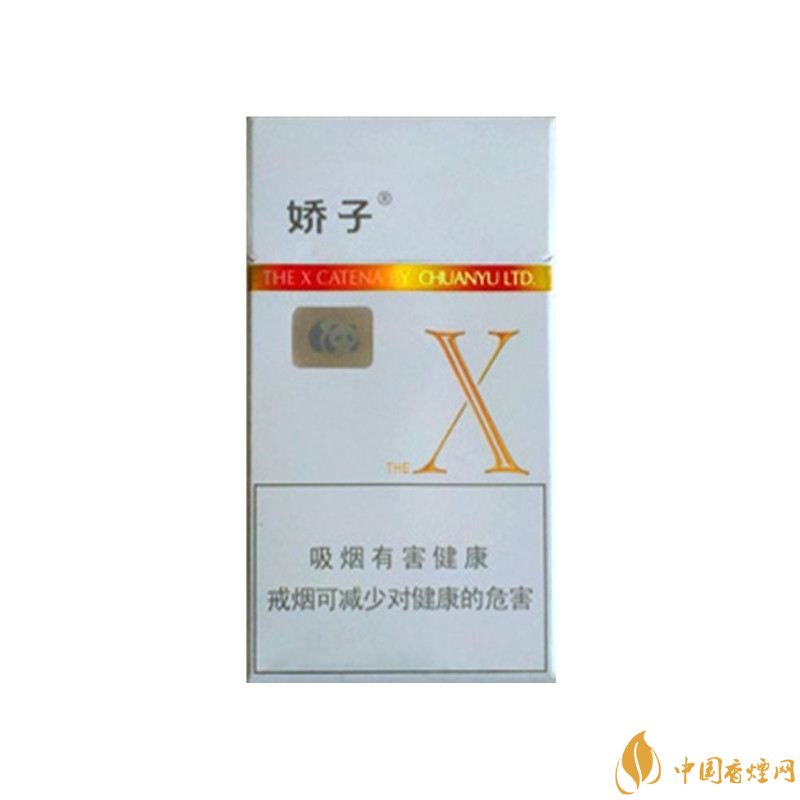 十大性價比高的香煙排行榜，好抽又便宜的香煙