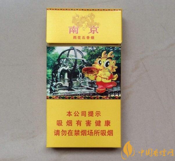 2018年十大性價比高的細(xì)支煙，最好抽的細(xì)支煙排行