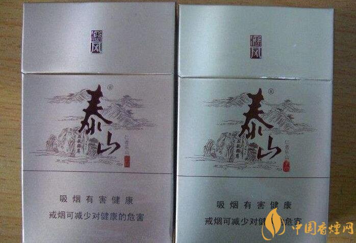 2018年十大性價比高的細(xì)支煙，最好抽的細(xì)支煙排行