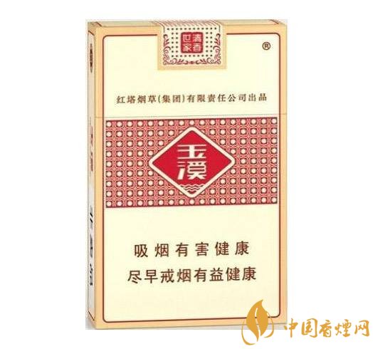 2018年十大性價比高的細(xì)支煙，最好抽的細(xì)支煙排行