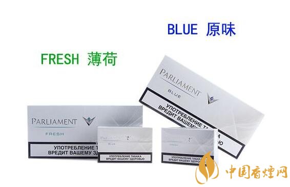 烏克蘭百樂門煙彈停產(chǎn)，百樂門煙彈價格多少