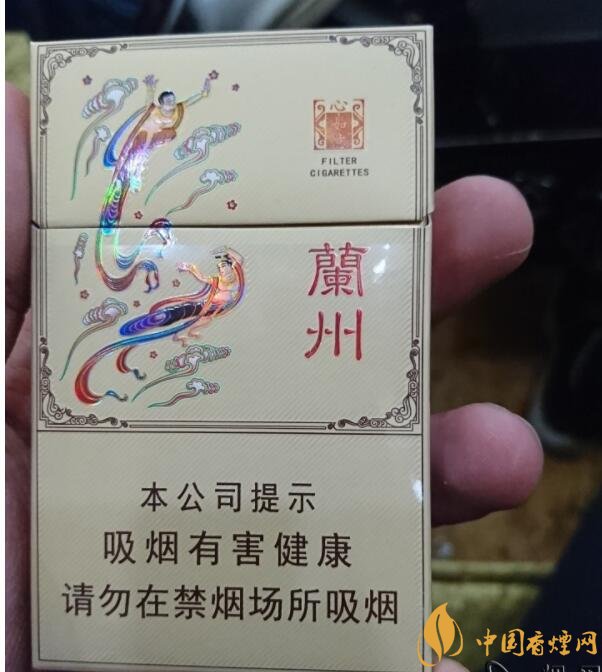 蘭州細(xì)支香煙價(jià)格及圖片，蘭州細(xì)支香煙盤點(diǎn)