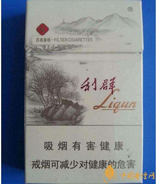 2018年男士細(xì)支香煙推薦，男士細(xì)支煙品牌大全