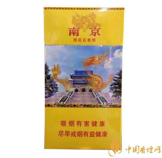 2018年男士細(xì)支香煙推薦，男士細(xì)支煙品牌大全
