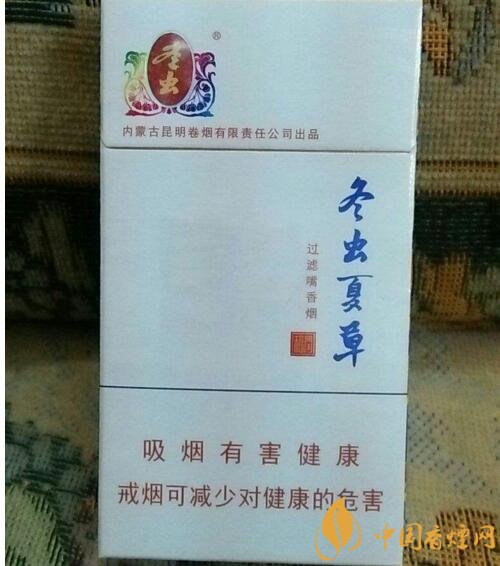 2018年男士細(xì)支香煙推薦，男士細(xì)支煙品牌大全