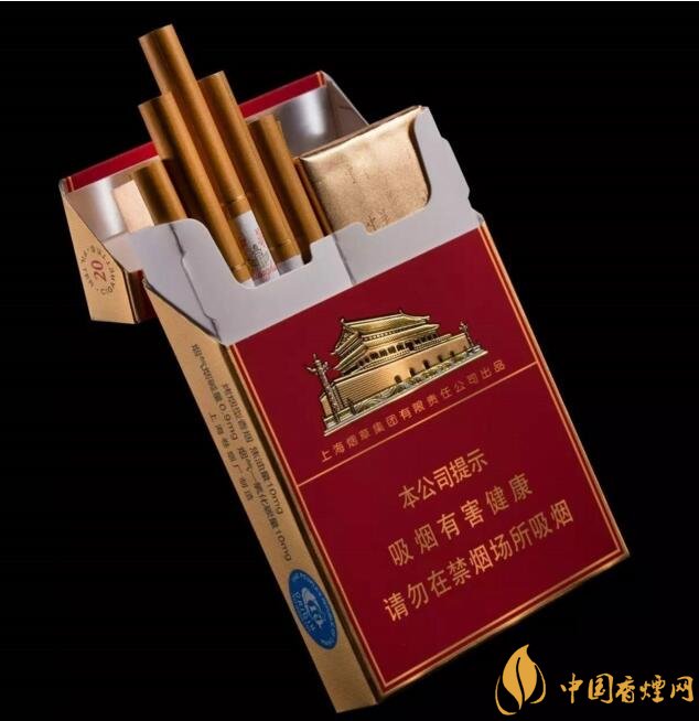 細(xì)中華1951多少錢一包，細(xì)中華1951是真的嗎（假的）