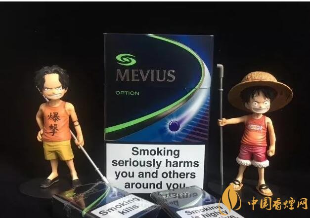 七星藍莓爆珠多少錢，七星藍莓爆珠香煙有幾個版本