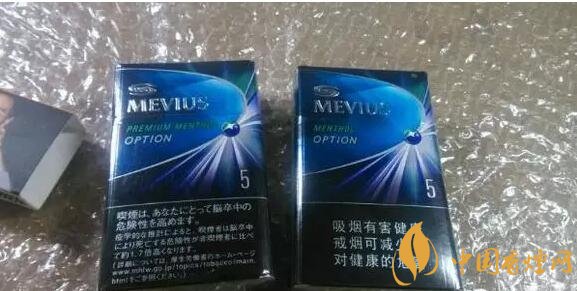 七星藍莓爆珠多少錢，七星藍莓爆珠香煙有幾個版本