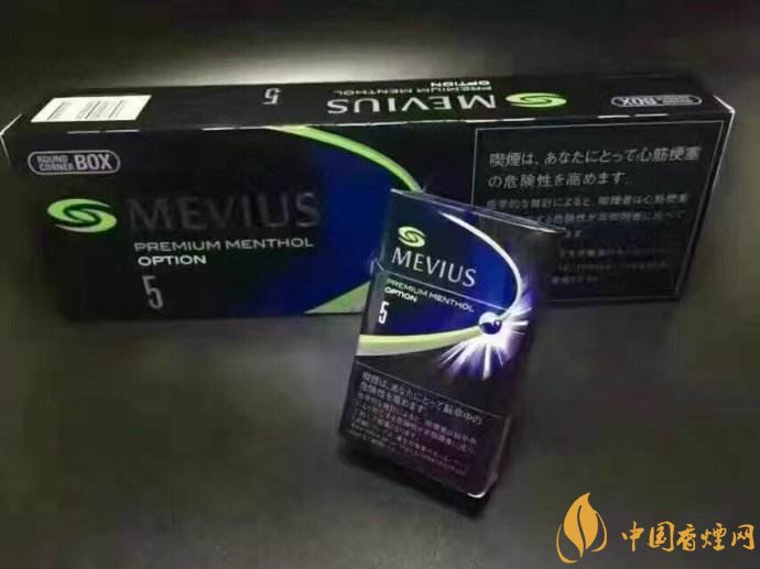 七星藍莓爆珠多少錢，七星藍莓爆珠香煙有幾個版本