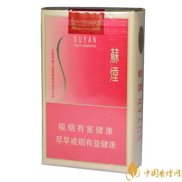 柔煙有哪些牌子，比較柔一點的香煙排行榜