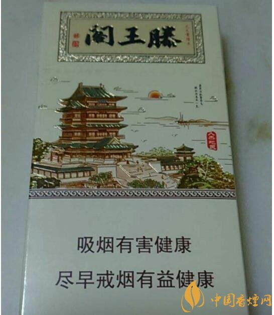 20元細(xì)煙哪個(gè)好抽，2018年好抽的細(xì)支香煙排行榜