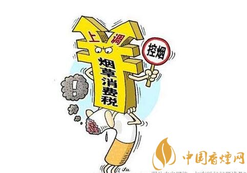2018年香煙會(huì)漲價(jià)嗎（會(huì)），50元香煙很平價(jià)