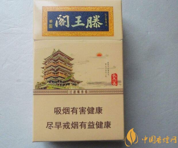 2018年口感最好的口糧煙排行榜，適合當口糧的煙有哪些