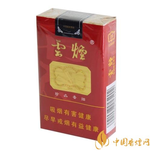 2018年口感最好的口糧煙排行榜，適合當口糧的煙有哪些