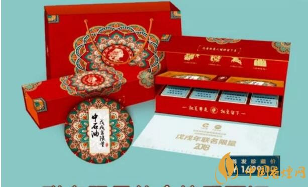 2018年最適合送禮的高檔香煙，十大高檔香煙排行