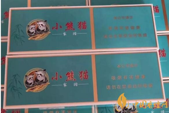 2018年最適合送禮的高檔香煙，十大高檔香煙排行