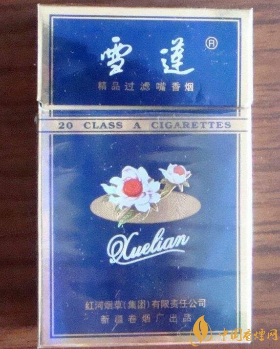 2018年雪蓮煙價格表，新疆雪蓮煙價格及圖片