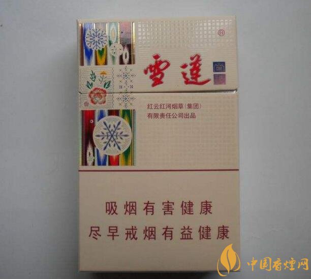 2018年雪蓮煙價格表，新疆雪蓮煙價格及圖片