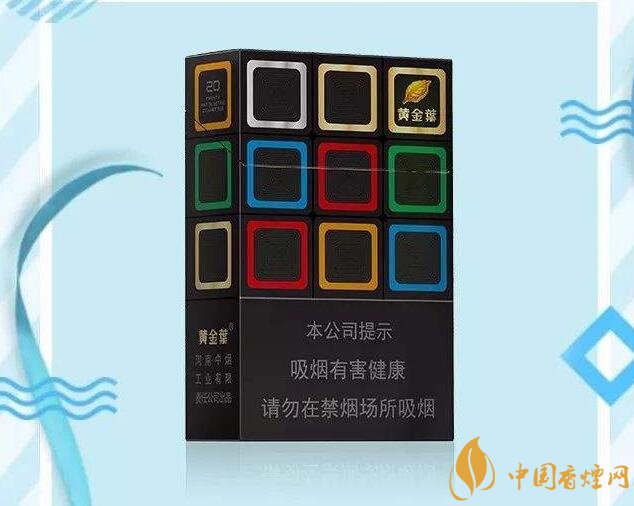 黃金葉大M多少錢一包，黃金葉大M價(jià)格及圖片