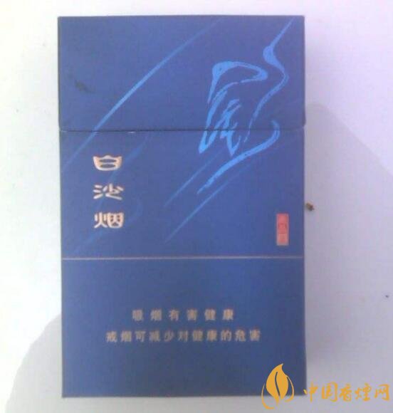 和牌香煙價(jià)格表和圖片，和牌香煙價(jià)格大全