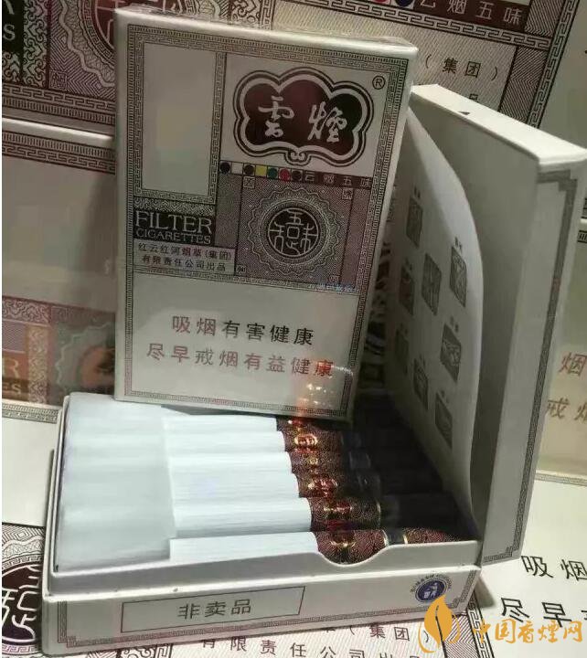 2018最適合送禮的高檔煙（非賣(mài)品），好抽的高檔煙排名