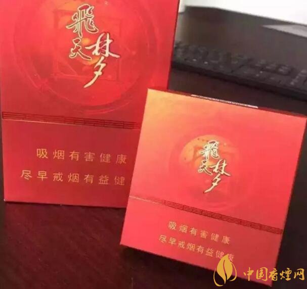2018最適合送禮的高檔煙（非賣(mài)品），好抽的高檔煙排名