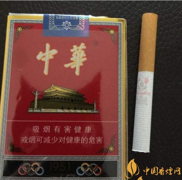 黑中華是真的假的（假的），國產(chǎn)高端假煙盤點