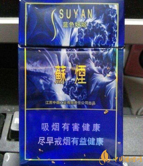 黑中華是真的假的（假的），國產(chǎn)高端假煙盤點