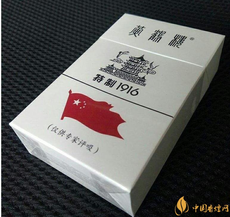黑中華是真的假的（假的），國產(chǎn)高端假煙盤點