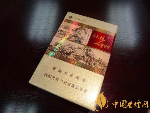 世界上最貴的煙（好彩66萬一包），最貴的煙排行榜
