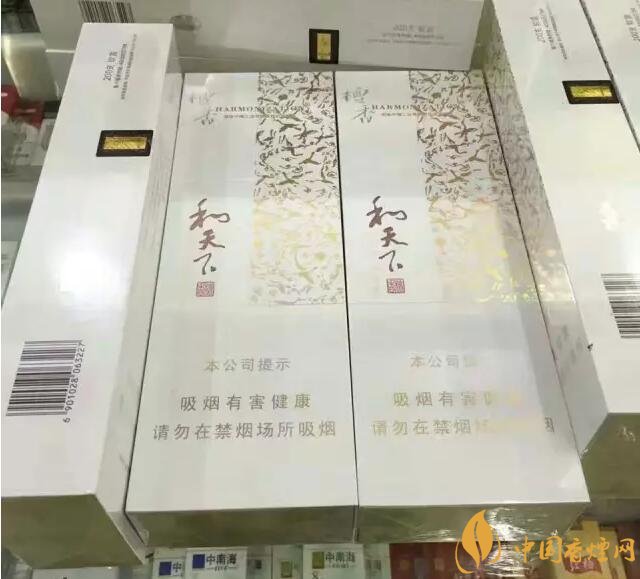 世界上最貴的煙（好彩66萬一包），最貴的煙排行榜
