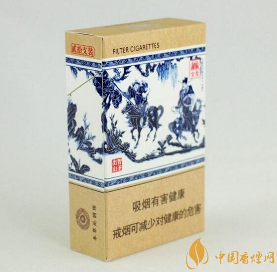 世界上最貴的煙（好彩66萬一包），最貴的煙排行榜