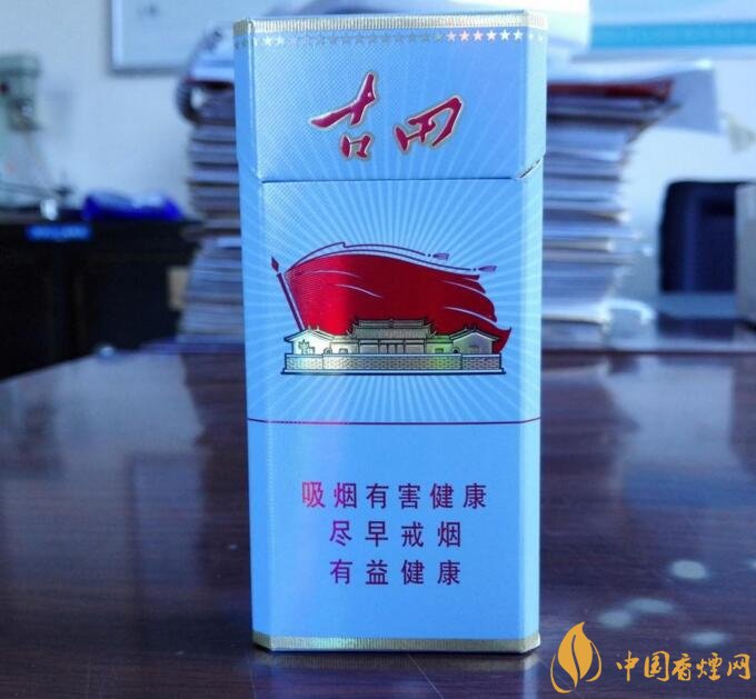 古田金中支價(jià)格多少一包， 古田香煙價(jià)格表圖