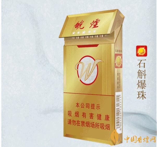 2018年高檔香煙新品盤點(diǎn)，高檔香煙價(jià)格及圖片