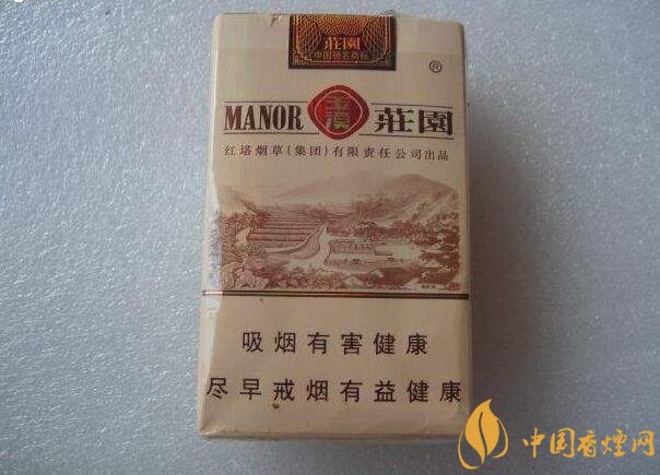 玉溪莊園多少錢一包，玉溪莊園香煙價格表