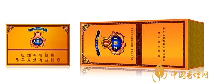 2018年云煙大重九香煙價(jià)格表圖，大重九香煙有幾種