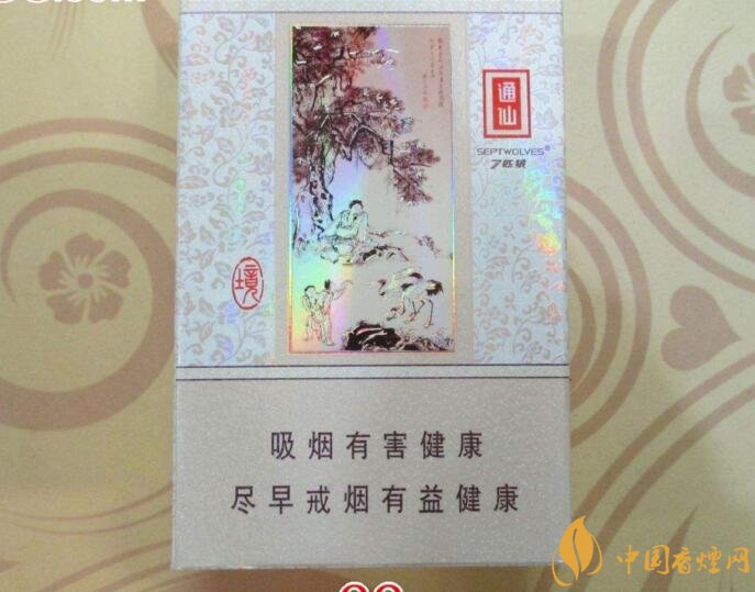 30元左右香煙排行榜，十大口感最好的香煙