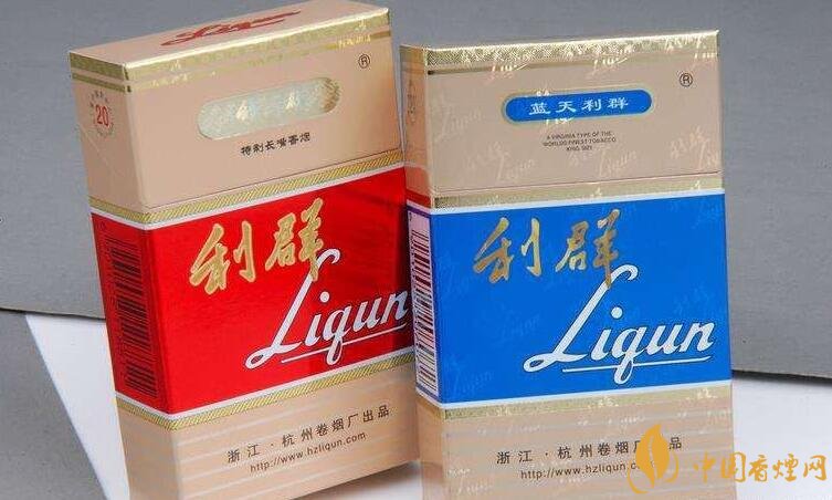 浙江人喜歡抽什么煙，浙江香煙品牌及價格盤點