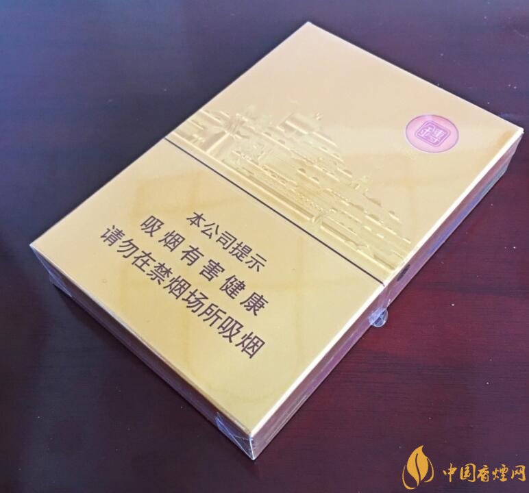 2018年過年最適合送禮的百元煙，100元香煙排行