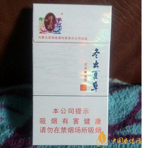 2018年過年最適合送禮的百元煙，100元香煙排行