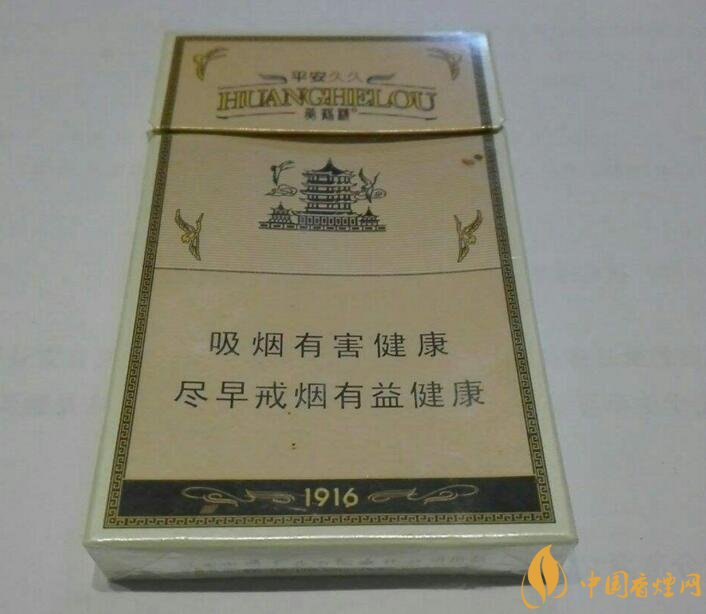 國產(chǎn)爆珠細支煙盤點，爆珠細支煙價格及圖片