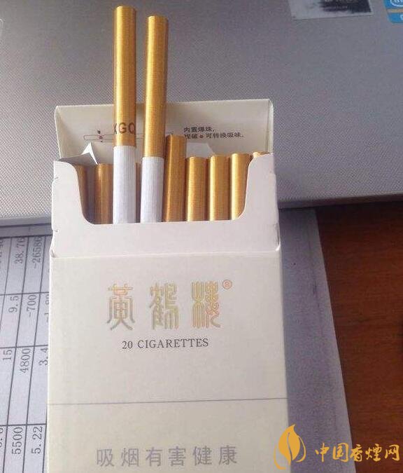 國產(chǎn)爆珠細支煙盤點，爆珠細支煙價格及圖片