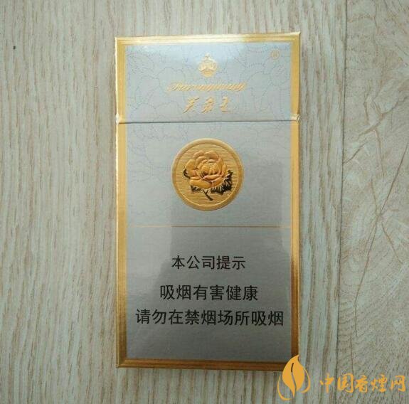 國產(chǎn)爆珠細支煙盤點，爆珠細支煙價格及圖片
