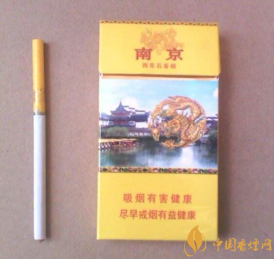 抽什么煙不會(huì)上癮，低焦香煙會(huì)上癮嗎