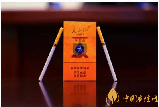 長白山細(xì)支香煙價格及圖片，長白山細(xì)煙有幾種