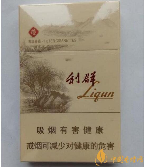 2018年適合年輕人抽的煙排行榜，年輕人抽什么煙