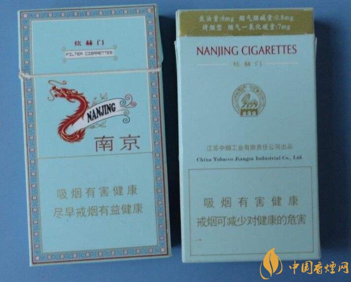 北方人喜歡抽什么煙，銷量最好的香煙品牌